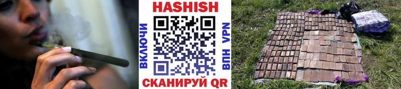 ГАШИШ Изолятор  ОМГ ОМГ зеркало  Добрянка 