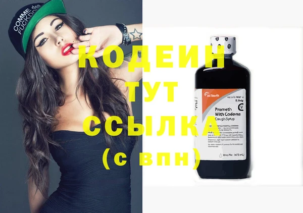 круглые Верхнеуральск