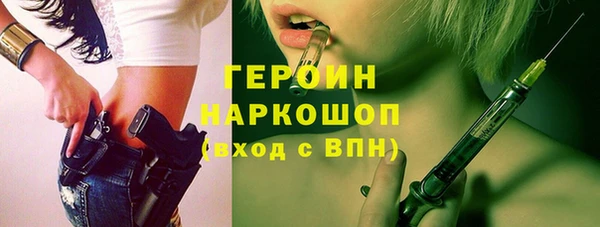 ECSTASY Волосово