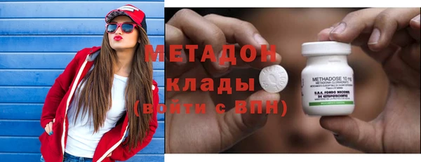 герыч Вязники