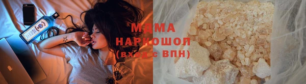 кокс Верхний Тагил