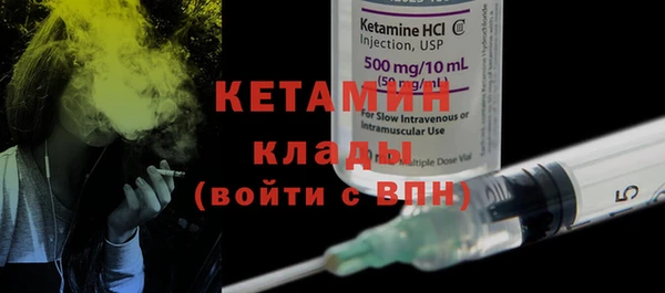 круглые Верхнеуральск