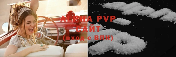 круглые Верхнеуральск