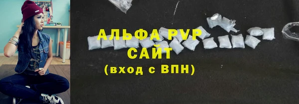 ECSTASY Волосово
