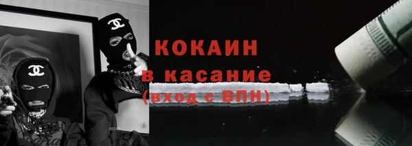 круглые Ельня
