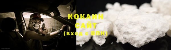 ECSTASY Волосово