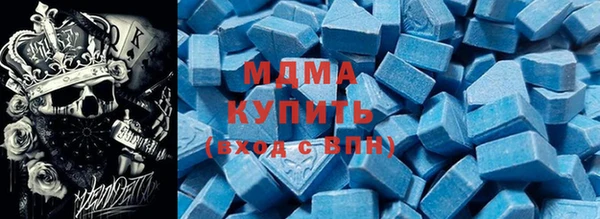 метадон Елизово