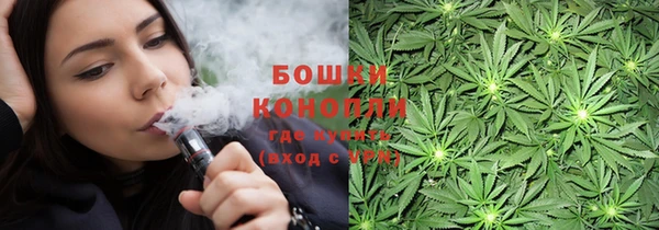 кокс Верхний Тагил