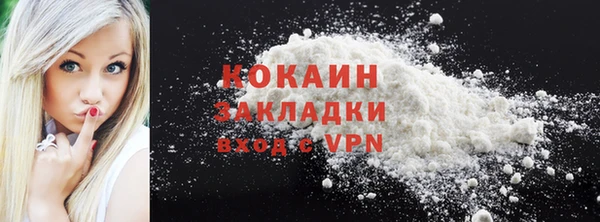 ECSTASY Волосово