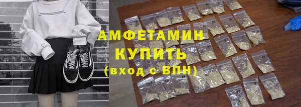 круглые Верхнеуральск