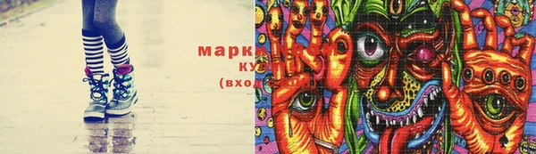 круглые Верхнеуральск