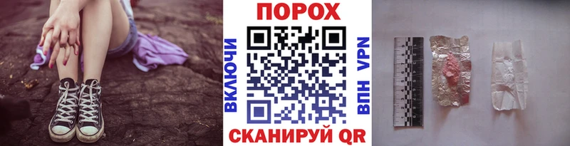 кракен зеркало  цены   Добрянка  Первитин мет 